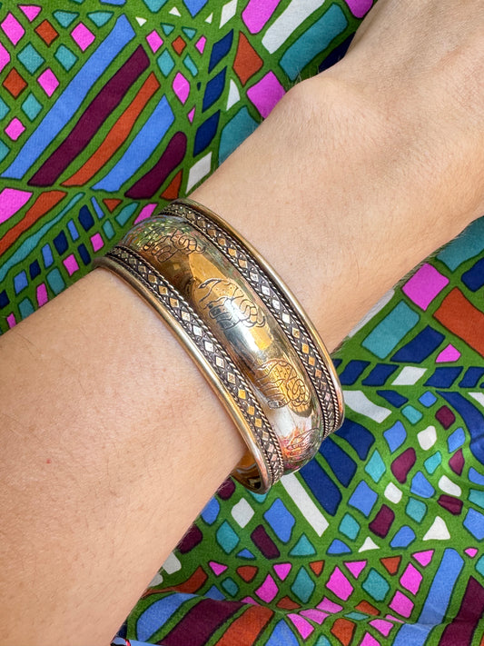 Gold bangle bracelet